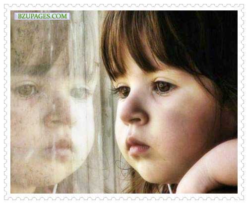 Baby Saying Do not Disturb Me (9)