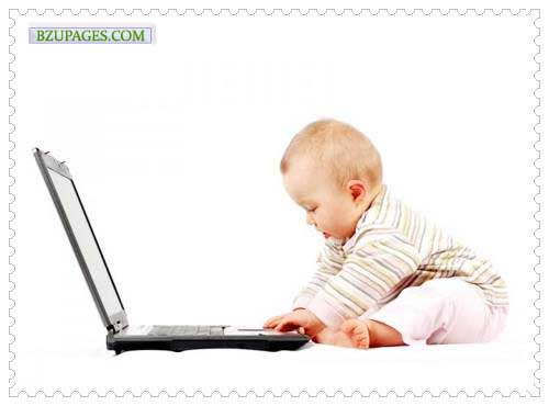 Baby Saying Do not Disturb Me (15)