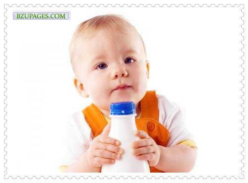 Baby Saying Do not Disturb Me (21)