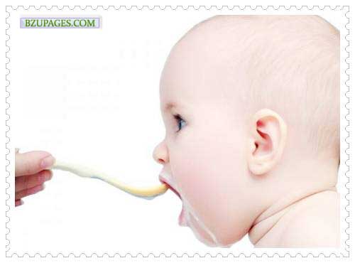 Baby Saying Do not Disturb Me (23)