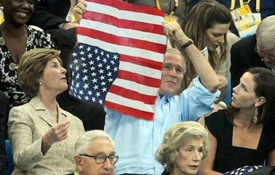 Bush ulta flag lehratay hoye