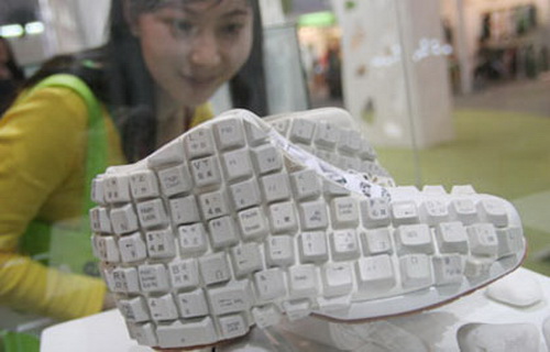 keyboard shoes