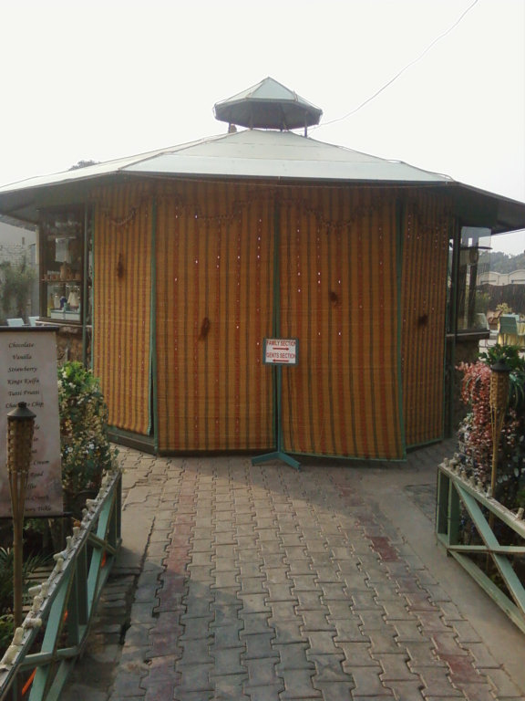 Dera inn Ice Cream Shop