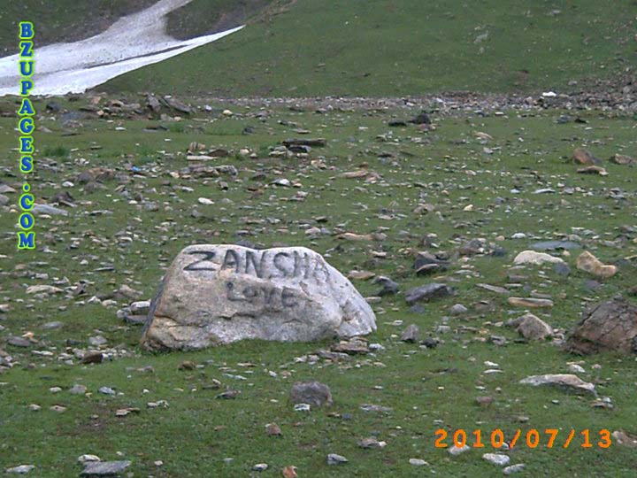 Naran Valley Trip July 2010 (32)