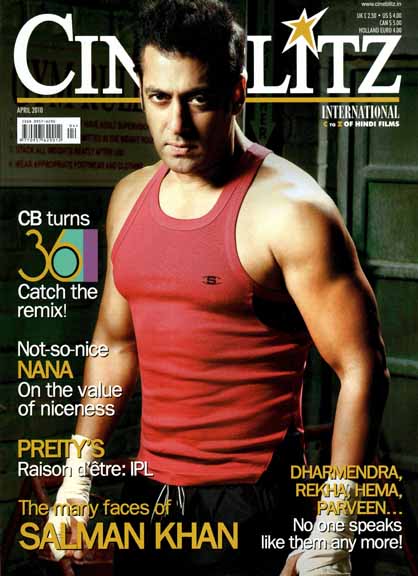 sallu 11