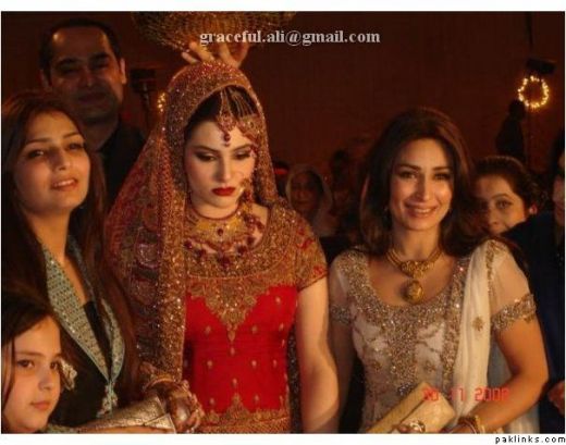 reema sister wedding