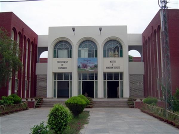 department of eonomics