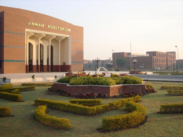 jinnah audotorium