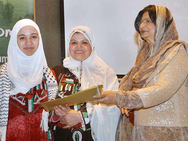 International Islamic University Islamabad131