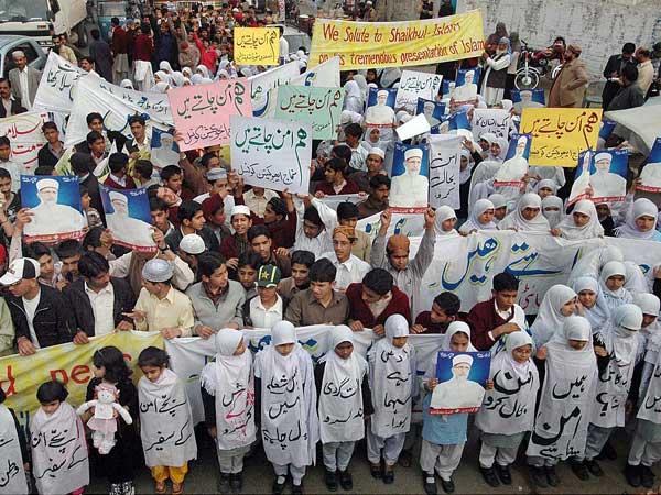 Students of Minhaj Education Society21