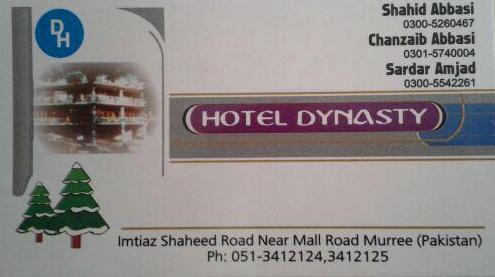 427667 10150725661715409 694055408 11501886 929377033 n