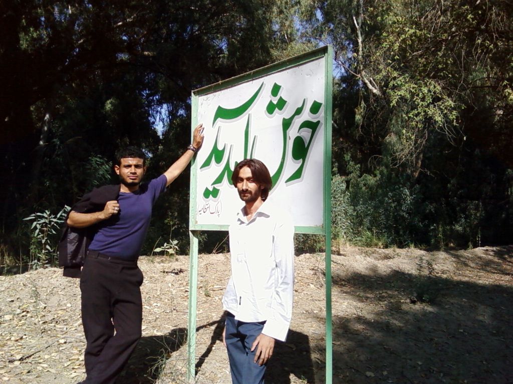 Showing Welcome in the Lion Safari Bahwali Pur