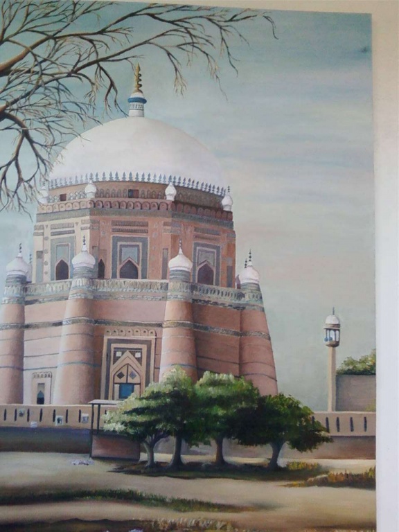 Multan Bahauddin Zakariya Tomb Painting...