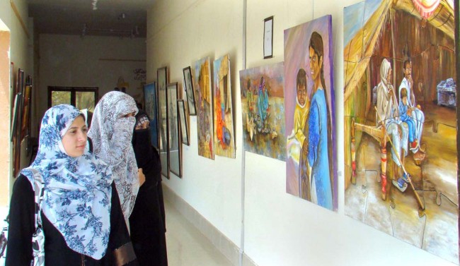 Multan female Bahauddin Zakria University